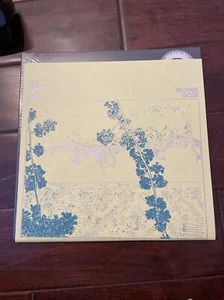 THE STORY SO FAR PROPER DOSE TRI COLOR WAX WITH YELLOW SCREENPRINT - Picture 1 of 3