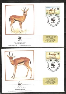 Burkina Faso SC # 970-973 Gazelles FDC. World Wide Fund Covers - Image 1 of 2