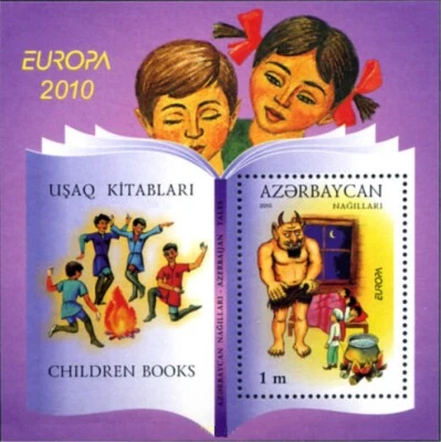 Azerbaijan 2010 * EUROPA * Children's Books * Block * MNH - Image 1 of 2