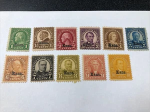 658-68 Kan. Sovrastampata 1C-10C Gomma Originale - Foto 1 di 2