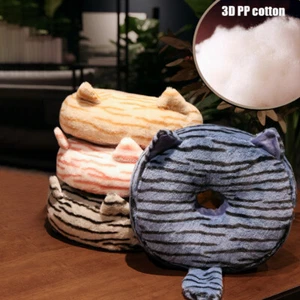 Round Lovely Cat Plush Soft Ass Chair Cushion Tatami Seat Sofa Back Mat Bed Home - Picture 1 of 16