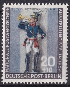 Deutschland Berlin 1954 MiNr 120 Philatelie Exp. MNH Sehr guter Zustand - Bild 1 von 1