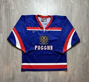 Russia National Team Hockey Nike Blue Russian Jersey Size Medium Rare