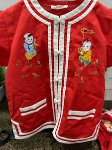 vtg oriental red pajama top with embroidery 6 - Picture 1 of 6