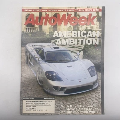 AutoWeek Magazine September 2000 Saleen S7 - Image 1 of 4
