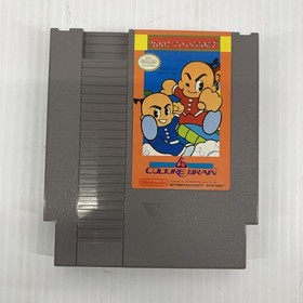Kung Fu Heroes Nintendo Entertainment System NES 1989 game Only Authentic
