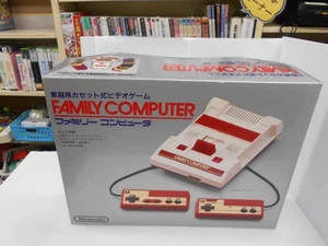 Consola Famicom Juego Completo Caja y Manual Mantenido Limpio Nintendo - Imagen 1 de 5