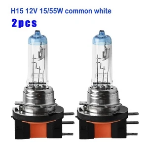 Replacement Halogen Bulbs 55W Transparent White High brightness Practical - Picture 1 of 23