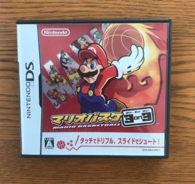 Mario Basketball 3 on 3 Mario Hoops Nintendo DS NDS Japan Version Tested - Image 1 of 3