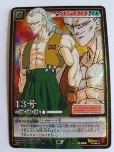 Carte Dragon Ball Z DBZ Card Game Part 7 #D-584 Prisme (Version Booster) 2005 - Imagen 1 de 1