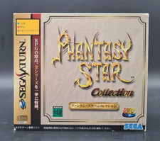 Phantasy Star Collection - SEGA Saturn - Complete - NTSC-J JAPAN - TBE