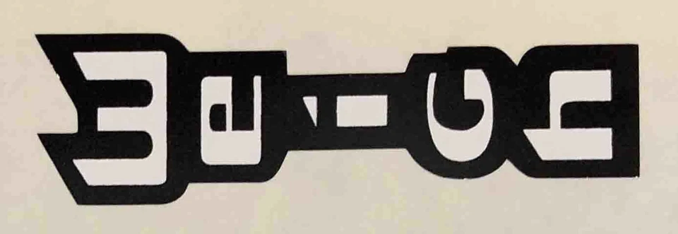 Graham Wiegen Kopf - Bild 1 von 1