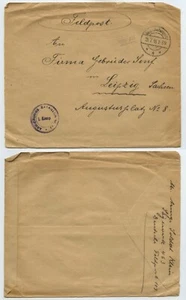 120031 - Feldpostbrief - 28.7.1918 nach Leipzig - Bild 1 von 1