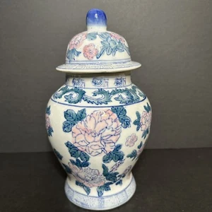 VTG Temple Jar Vase 10” Lid Blue-White-Pink Floral, MARKED MADE IN CHINA - Picture 1 of 8