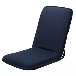 Beach Chair, Folding Boating Deck Chair, Lounge Chair, Summer Lounger Camping - Picture 1 of 4
