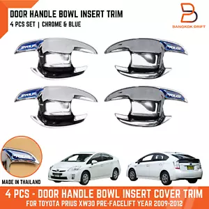 DOOR HANDLE COVER INSERT BOWL TRIM FOR TOYOTA PRIUS XW30 PRE FACELIFT 09-12 - Picture 1 of 7