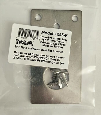 3/4" Hole Flat Mounting Bracket For Truck Groove NMO Mobile Radio Antenna 1255F - Image 1 of 2