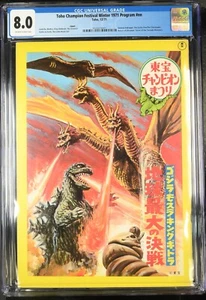CGC 8.0 giapponese GODZILLA KING GHIDORAH programma film TOHO Film Festival KAIJU - Foto 1 di 2