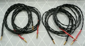 Neotech UP-OCC speaker cable 2.5m pair 8.2 ft 16AWG stranded copper kable hi end - Picture 1 of 11