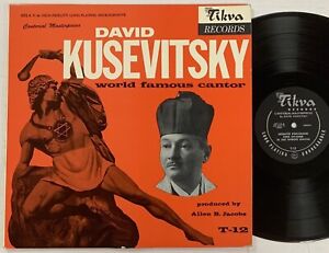 Cantorial Masterpieces DAVID KUSEVITSKY World Famous Cantor LP Tikva #JA47