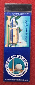 1939 NEW YORK WORLD'S FAIR MATCHBOOK "Lucky Strike Building" mb67 - Bild 1 von 2