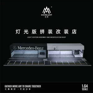 Mercedes-Benz Modification Shop 1:64 Model Scene Storage BMW Parking Lot Lights - Picture 1 of 15