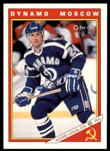 1991-92 O-Pee-Chee Sharks & Russians Inserts Andrei Kovalyov Dynamo Moscow #38R