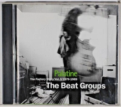 Palatine - The Factory Story / Vol. 3 / 1979-1989 / The Beat Groups  The Wake CD - image 1 of 3