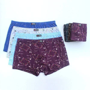 6 Pack Men's Soft Cotton Breathable Boxer Briefs - Picture 1 of 5