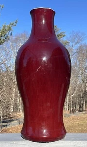 LARGE 20" Antique Chinese Porcelain Sang de Boeuf Oxblood Red Flambe Glazed Vase - Picture 1 of 19