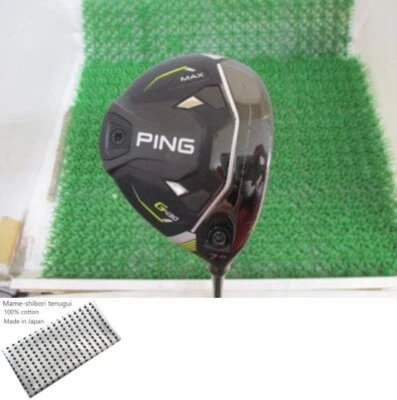 Madera de calle Ping G430 MAX FW / 7w 21 grados / Flex S / ALTA J CB negra excelente+ Foto 1 de 4