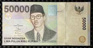 INDONESIA 1999/2002 50000 RUPIAH P139 UNC Replacement notes - Picture 1 of 4