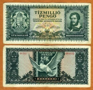 Hungary, 10,000,000 pengo 1945, P-123 F - Picture 1 of 1