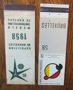 FERIA MUNDIAL DE BRUSELAS 1958: EXPO '58 (2 PORTADAS DE CERILLAS DIFERENTES) -G2 - Imagen 1 de 1