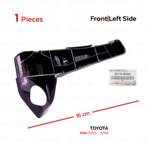 For Toyota Vios NCP42 Sedan 2003 - 06 Front Lh Support Bumper Bracket - Picture 1 of 9