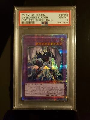 Psa 10 Yugiog Elemental Hero Neos Kluger 20th Secret Rare LGB1-JP009 Japanese - Image 1 of 2