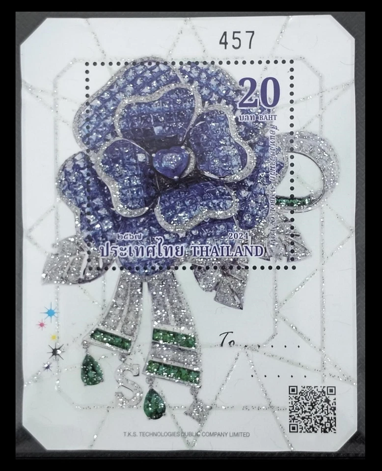 165.THAILAND 2024 UNUSUAL ODD GLITTER COATING STAMP M/S SYMBOL OF LOVE ,FLOWER. - Image 1 of 1
