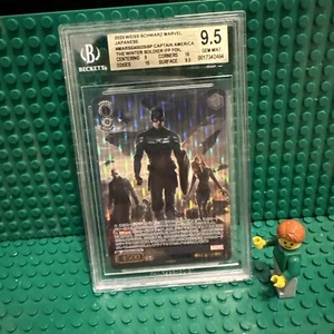2023 bianco nero CCG: Marvel Premium giapponese Capitan America BGS 9,5 GEM MINT - Foto 1 di 2