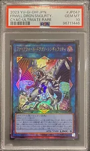 2023 PSA 10 YUGIOH JAPANESE CYAC ULTIMATE RARE FIREWALL DRAGON SINGULARITY 💫 - Picture 1 of 1