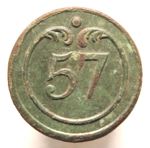 France French Napoleonic Wars 57 Regiment Military Army Button Ø16 mm - Picture 1 of 3