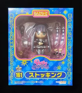 Panty y Medias Nendoroid con Liguero Figura Medias con Caja ¡Nuevo Sin Abrir! - Imagen 1 de 3