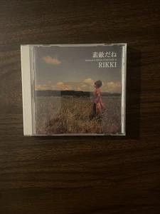 RIKKI Featured FINAL FANTASY X Suteki-dane from japan - Picture 1 of 3