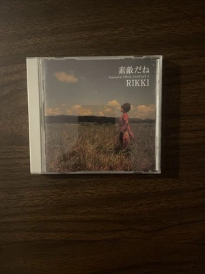 RIKKI Featured FINAL FANTASY X Suteki-dane from japan Foto 1 de 3