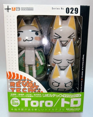 Revoltech Yamaguchi No.29 Inoue Toro Doko Demo Issyo with Obi from Japan - Image 1 of 4