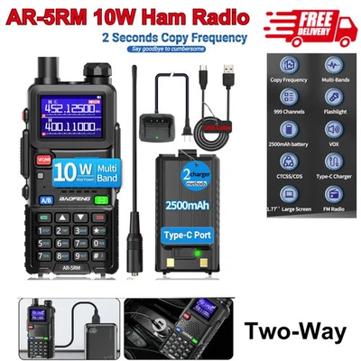 Branded AR-5RM 10W Ham Radio, Long Range Two-Way Walkie Talkie, NOAA Receiver, 9 - Image 1 of 4