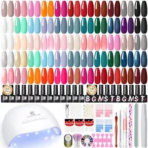 Gel Nail Polish Kit with LED UV Nail Lamp Soak off Gel Nail Kit Christmas Gifts - Picture 1 of 10