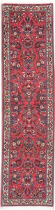 Sarough Teppich Orient Perser Rug Pink Beige Blau Schurwolle Läufer Perfektion - Picture 1 of 1