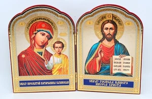 Ikone Jesus und Gottesmutter икона Иисус и Богородица освящена 20,6х14,3x0,8 cm - Bild 1 von 1