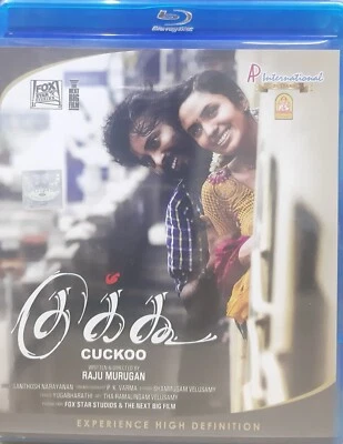 Cuckoo - Dinesh Ravi, Malavika - Indian Tamil Movie Bluray (All Region, Eng Sub) - Image 1 of 2
