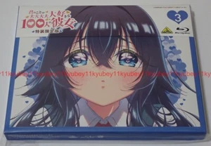 New The 100 Girlfriends Vol.3 Limited Edition Blu-ray CD Booklet Japan BCXA-1885 - Picture 1 of 14